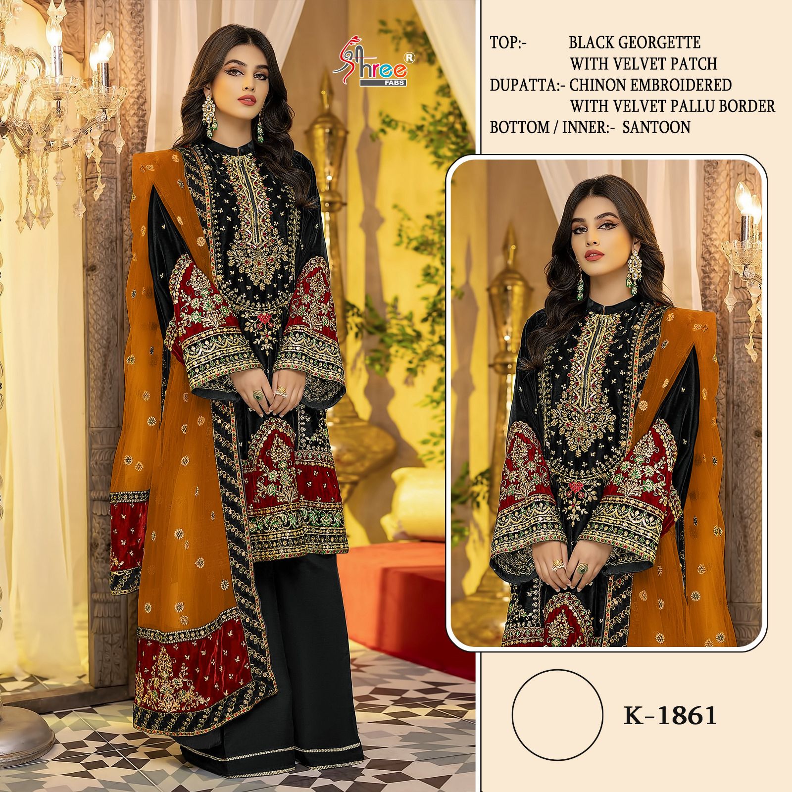 K 1861 By Shree Fabs Georgette Embroidered Collection Manufacturer Surat