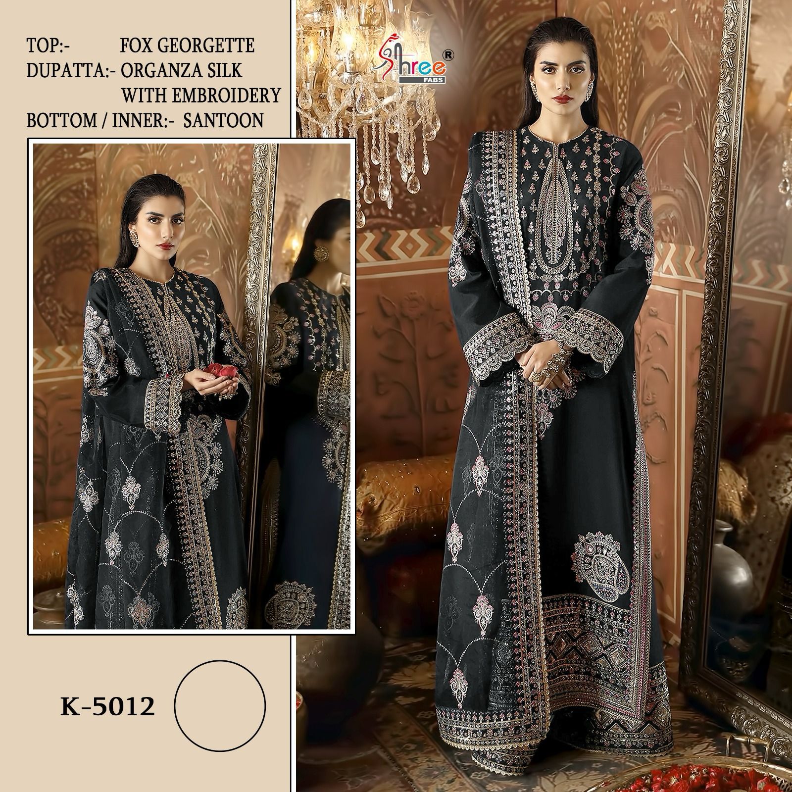 K 5012 By Shree Fabs Georgette Eid Wear Collection Manufacturer Surat
