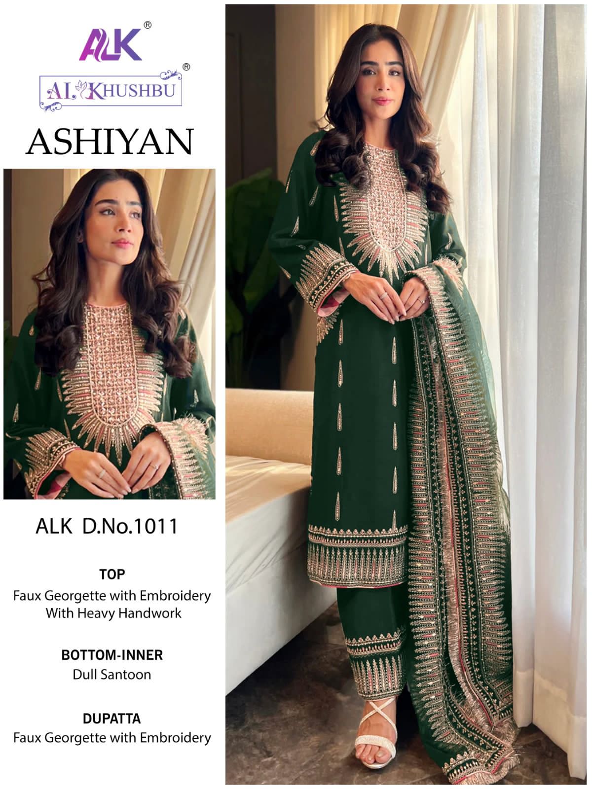 Ashiyan D No 1011 By Al Khushbu Georgette Pakistani Suits