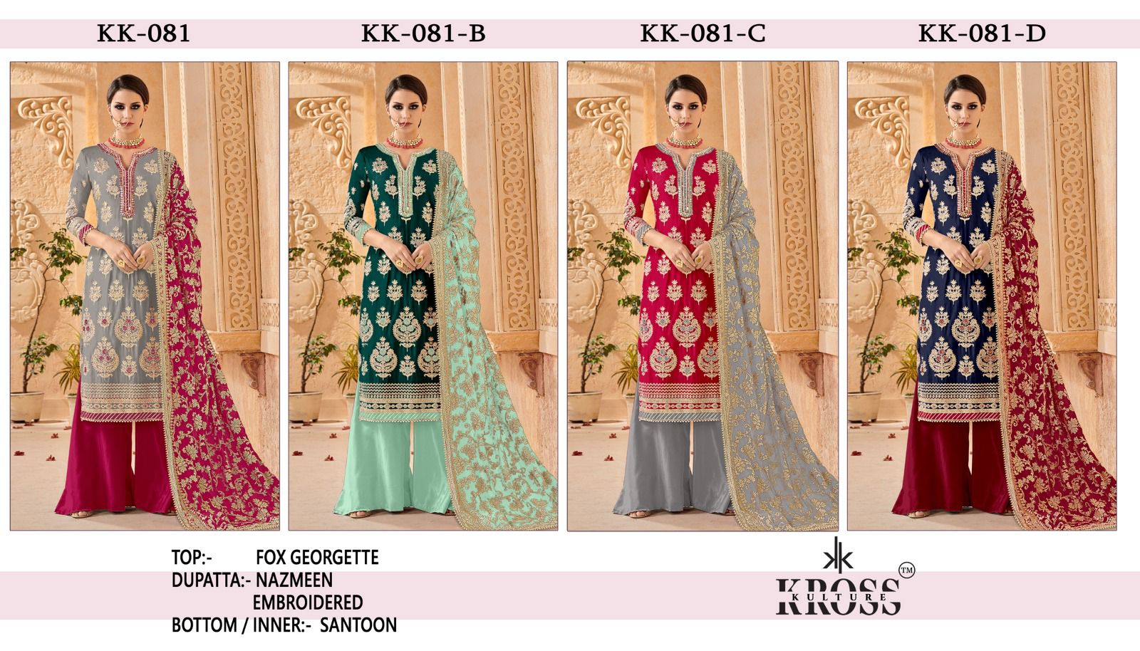 Kk 81 Kross Kulture Mutiyaar Gold Georgette Pakistani Suits