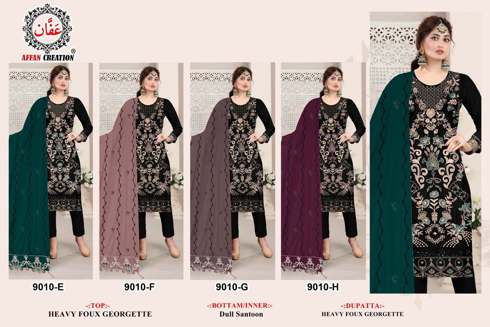 Affan Creation D No 9010 Georgette Pakistani Suits