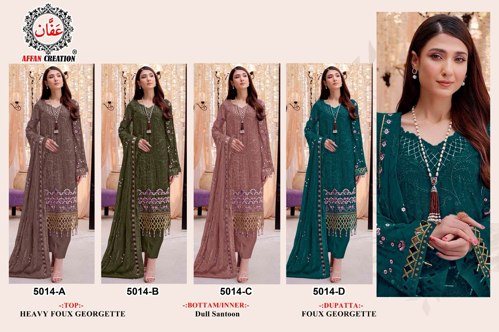 Affan Creation D No 5014 Georgette Pakistani Suits