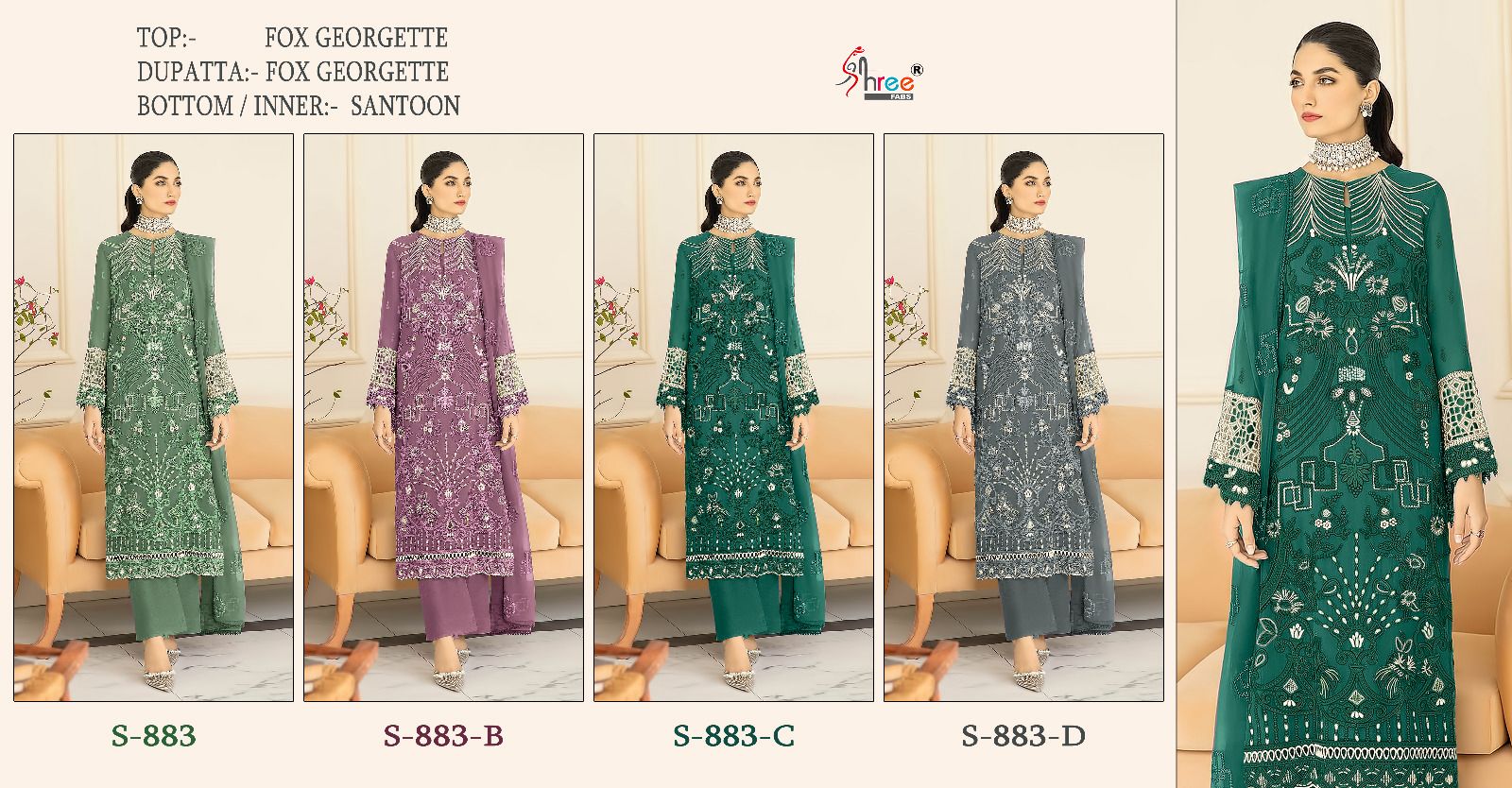 S 883 By Shree Fabs Georgette Pakistani Suits