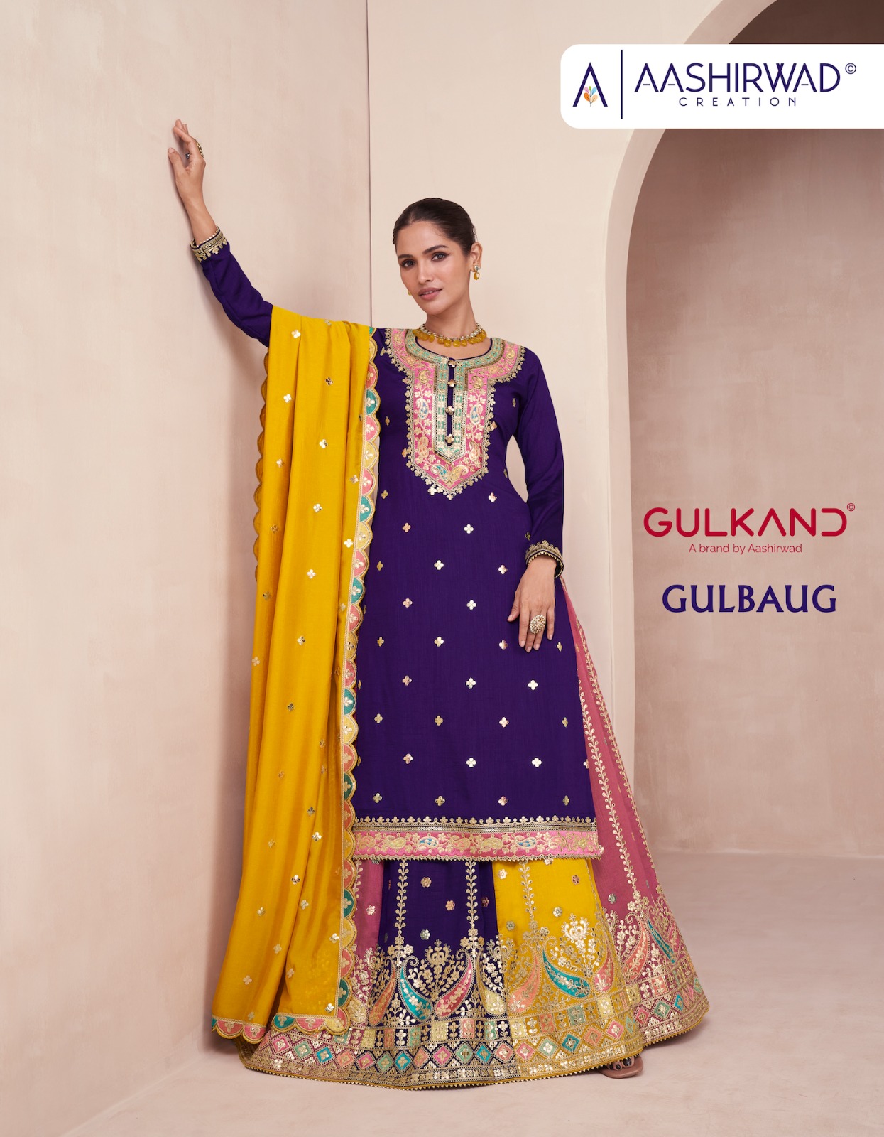 Aashirwad Creation New Launching Gulbaug Premium Skirt Suits