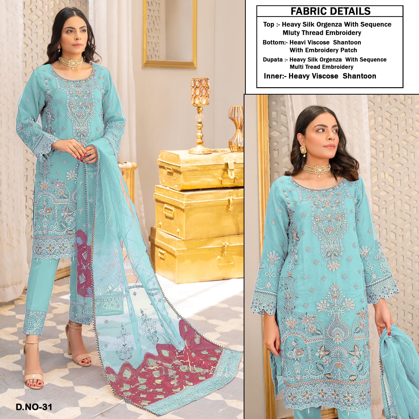 Aarsh D No 031 Organza Pakistani Concept Single Avilable Wholesaler Supplier Surat