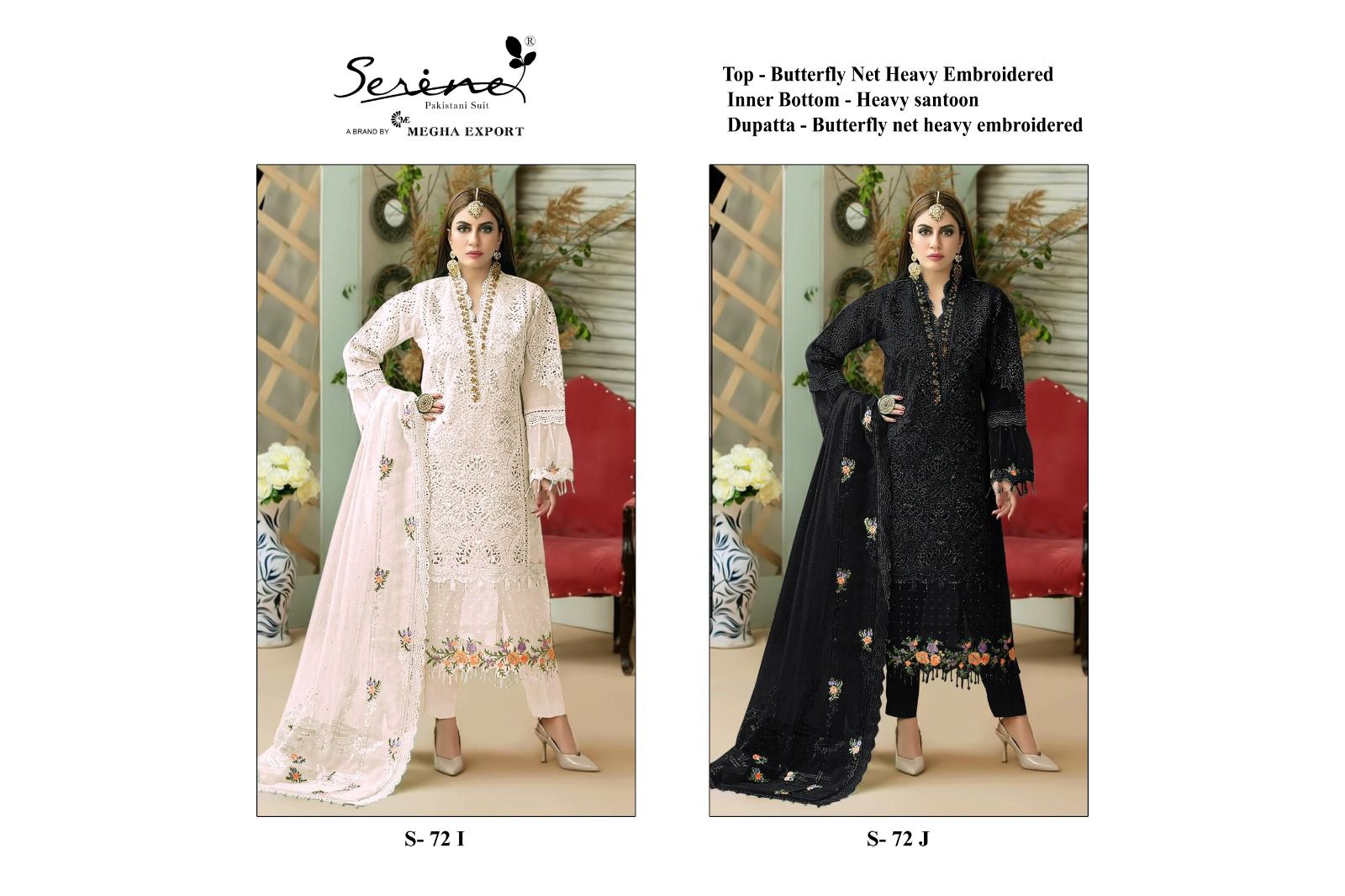 Serine D No S 72 I J Heavy Butter Fly Net Embroidery Work Designer Suits