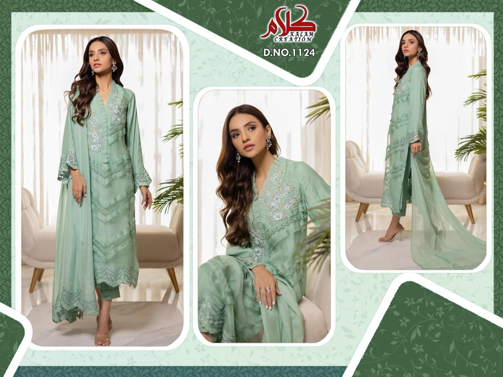 Kalam D No 1124 By Kalam Creation