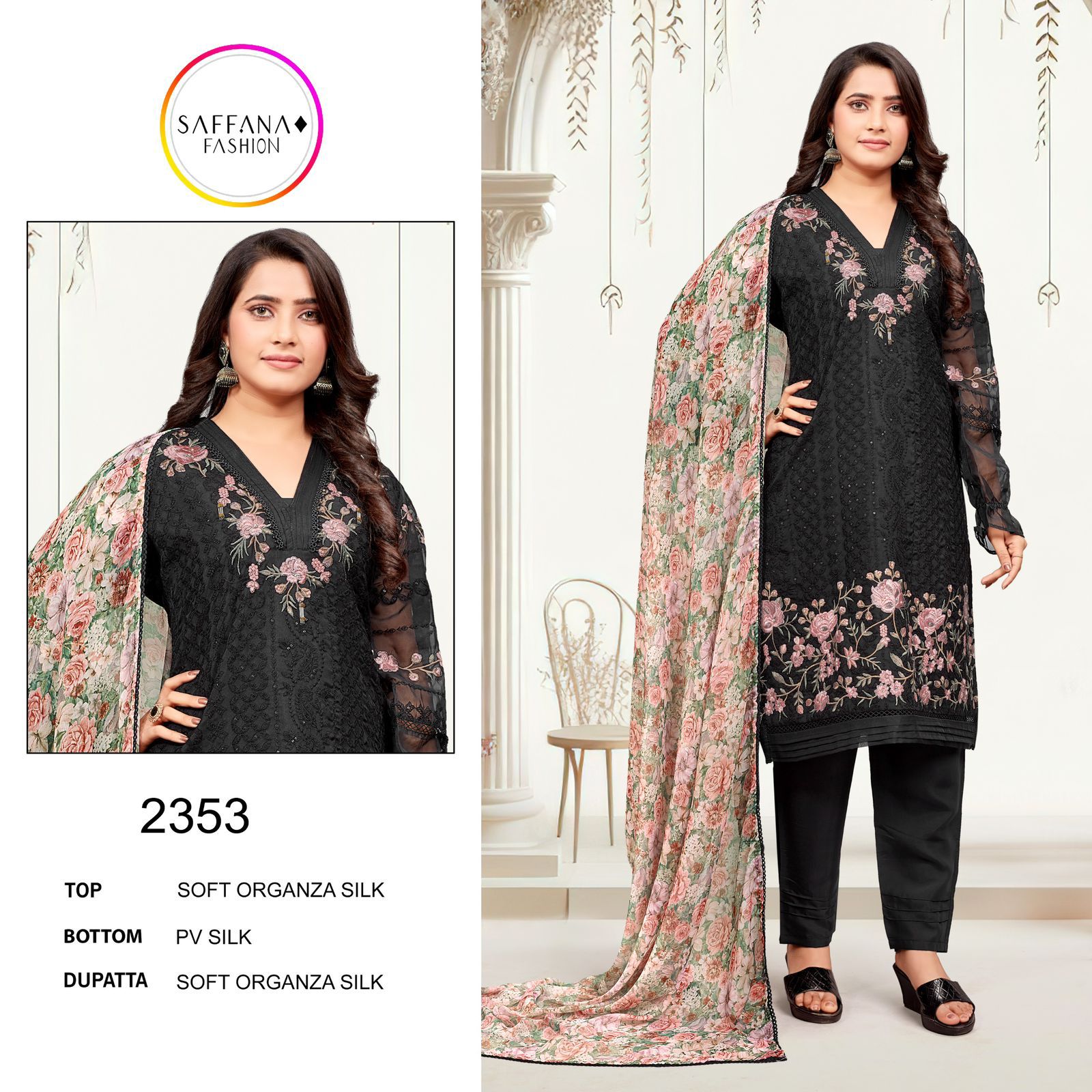 Saffana 2353 Designer Top Bottom Duppata Collection Manufacturer Surat