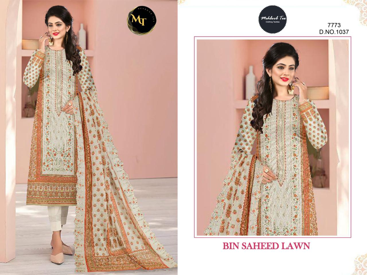 Mehbob Tex D No 1037 Eid Collection