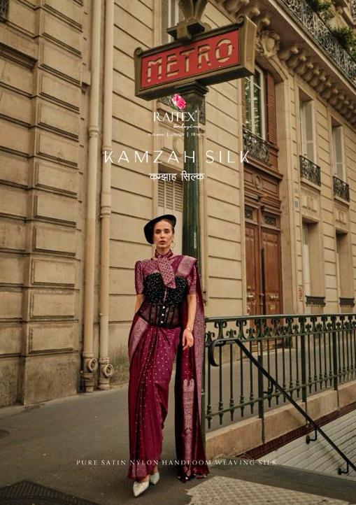 Kamzah Silk Series 339001 To 339008 By Rajtex Pure Satin Silk Sarees Collection Manufacturer Surat