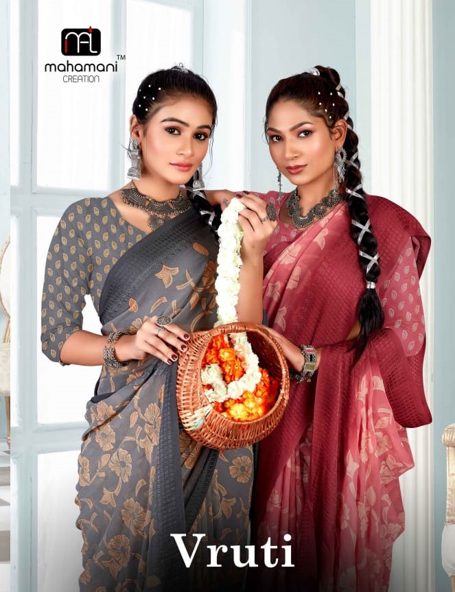 Vruti Series 1001 To 1006 Mahamani Creation