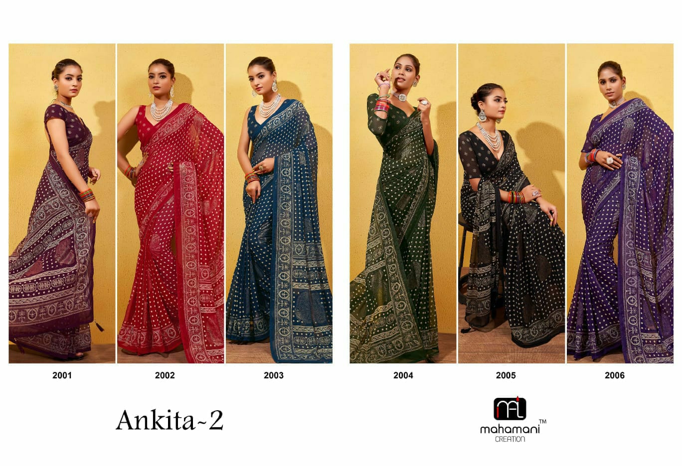 Ankita Vol 2 Series 2001 To 2006 By Mahamani Creation