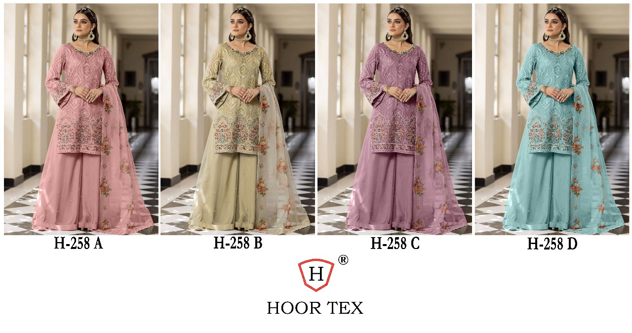 H 258 A To  D By Hoor Tex