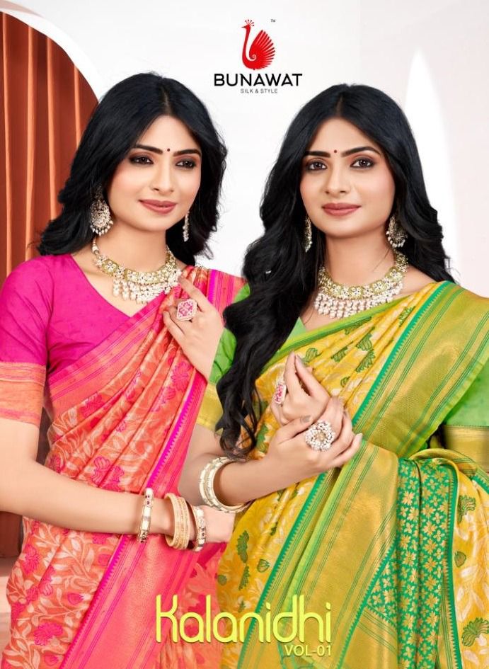 Kalanidhi Vol 1 By Bunawat Kanjivaram Silk Saree Collection Manufacturer Surat