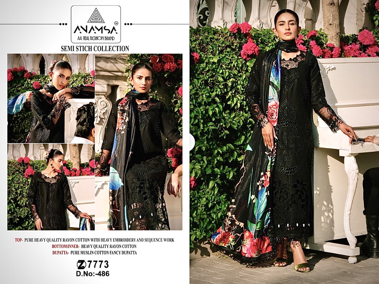 Anamsa D No 486 Rayon Cotton Suit Pakistani Suit