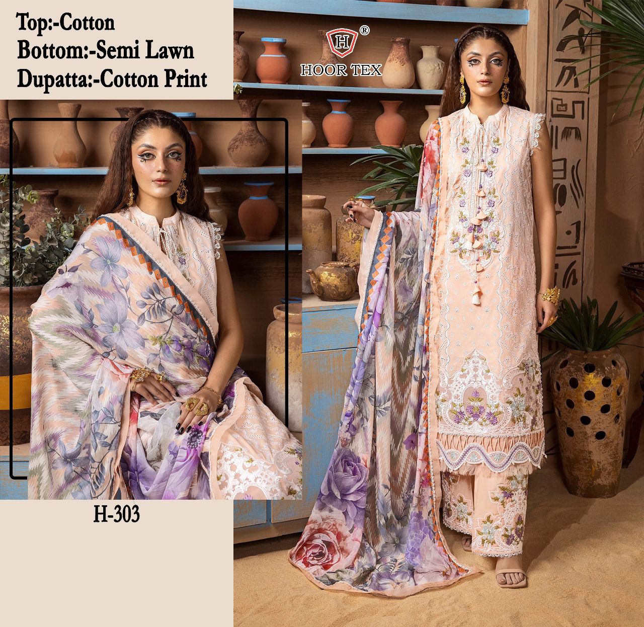 H 303 By Hoor Tex Cotton Suit Eid Collection