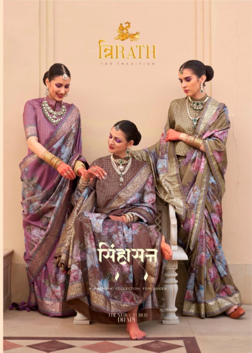 Sinhasan Series 10213 To 10224 By Trirath