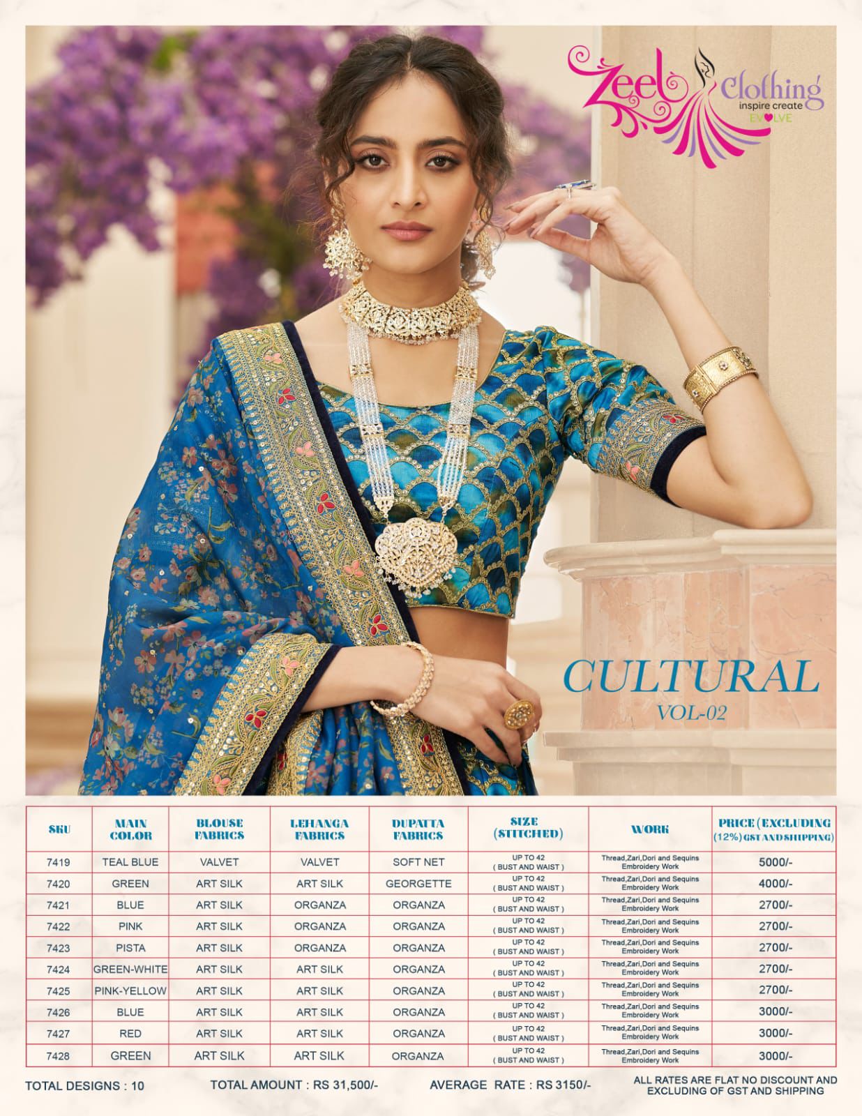Cultural Vol 2 Series 7419 To 7428 By Zeel Clothing
