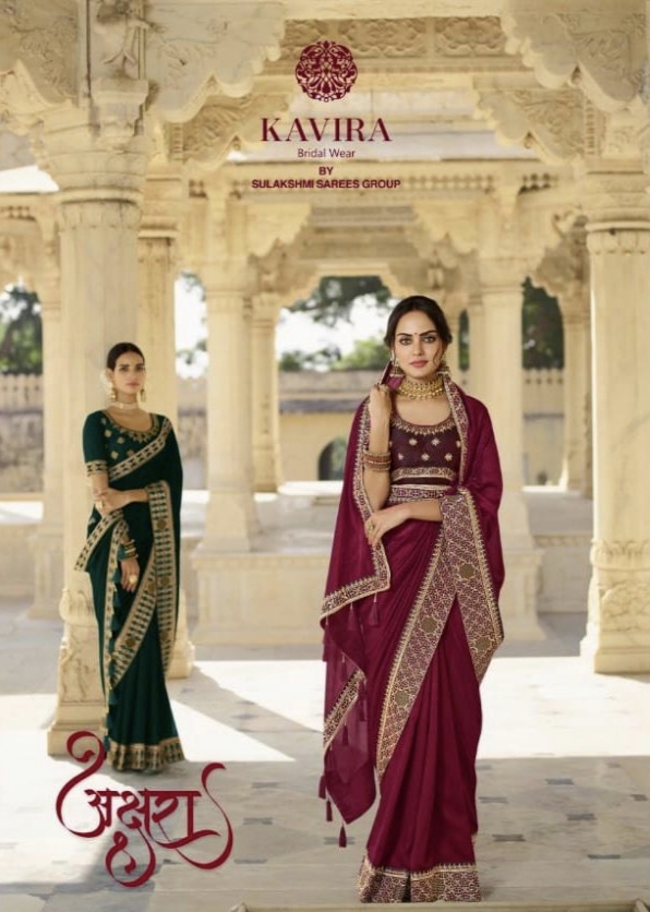 Akshara Series 1601 To 1609 By Kavira Single Available Manufacturer Traders Surat