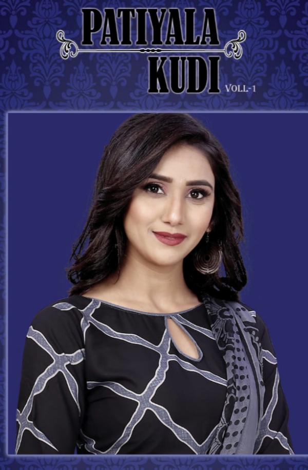 Patiyala Kudi Vol 1 By Dhanlaxmi Fashion Delar And Exporter Surat Gujarat