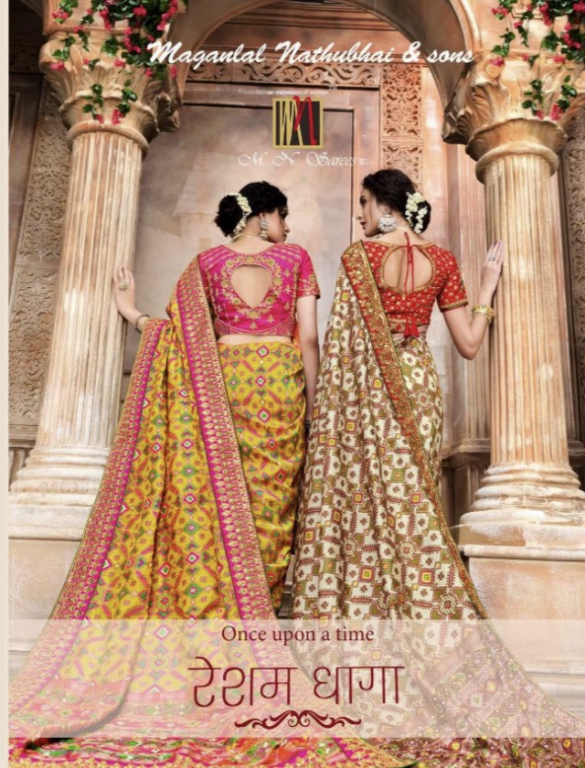 Resham Dhaga Series 5501 To 5516 By M N Saree  Single Available Manufacturer Traders Surat Gujarat