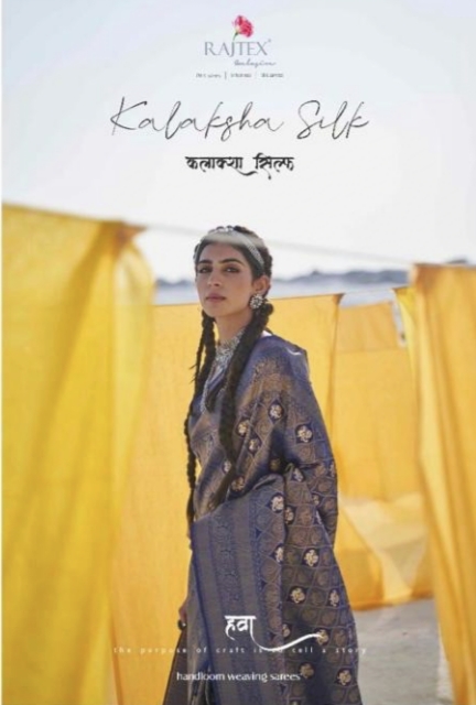 Kalaksha Silk Series 158001 To 158006 By Raj Tex  Single Available Manufacturer Traders Surat
