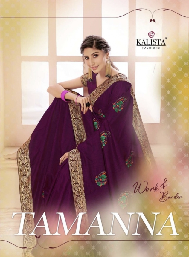 Tamanna By Kalista  Manufacturer Traders Surat