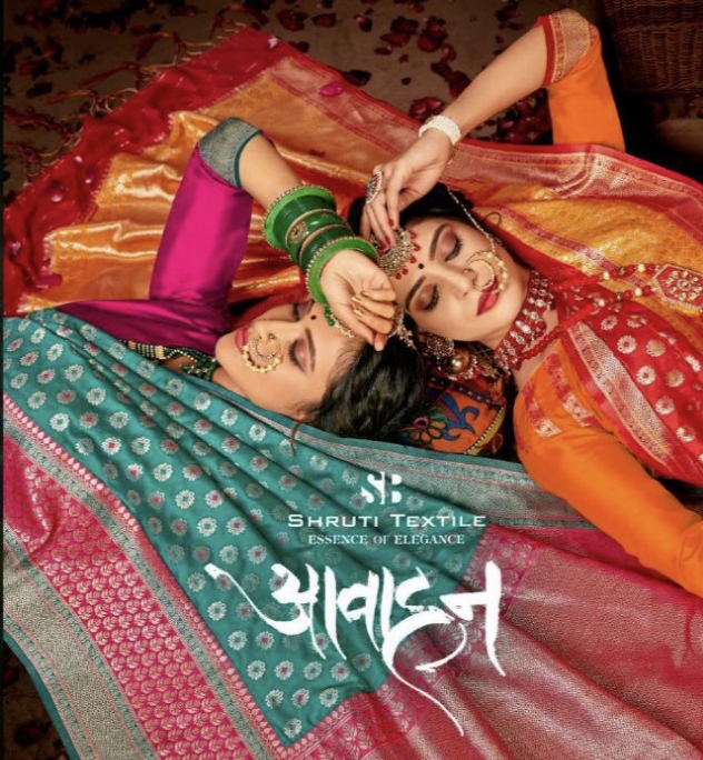 Aavahan Series 701 To 712 By Shruti Single Available Manufacturer Treders Surat