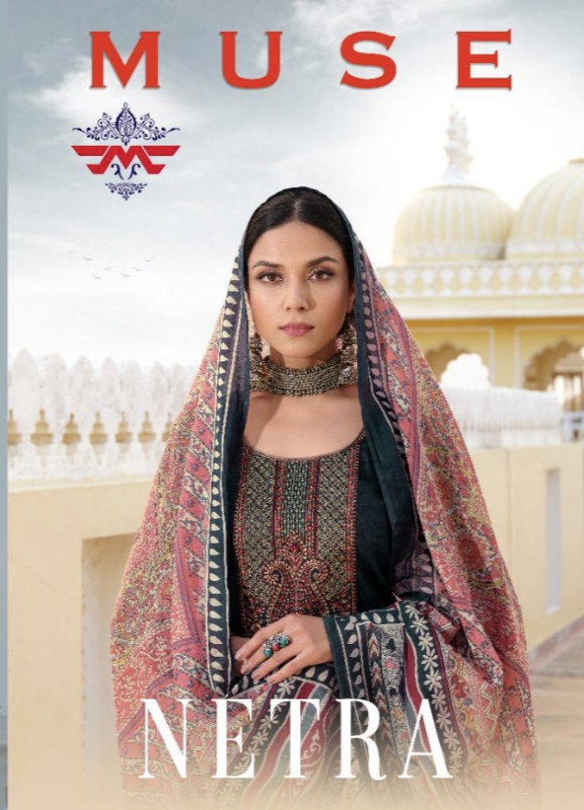 Muse Netra By Hansa Manufacturer Traders Surat