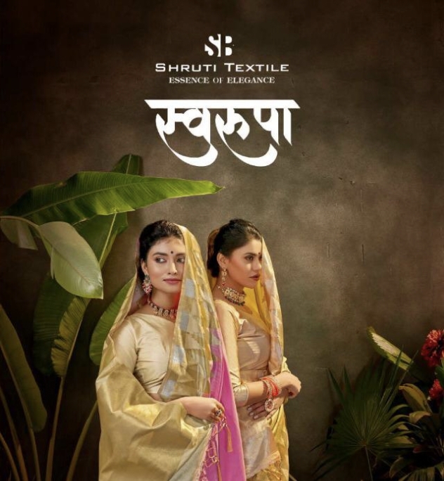 Swarupa Series 801 To 812 By Shruti Single Available Manufacturer Traders Surat