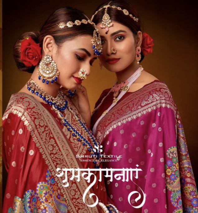 Shubhkamnaya Series 601 To 612 By Shruti Single Available Manufacturer Traders Surat