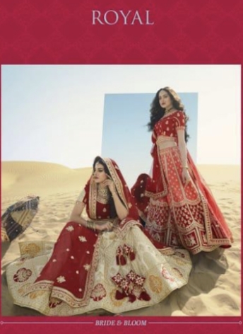Royal Lehanga Choli Vol 15 Series 962 To 970 Single Available Manufacturer Treaders Surat