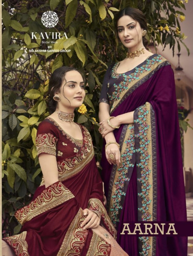 Aarna Series 1801 To 1809 By Kavira Single And Set Stockiest And Supplier From Surat
