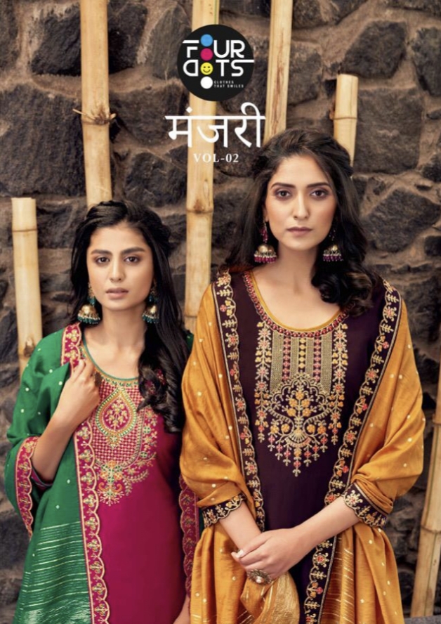 Manjari Vol 2 By Fourdots Manufacturer Traders Surat
