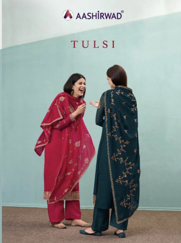 Tulsi By Aashirwad Manufacturer Traders Surat
