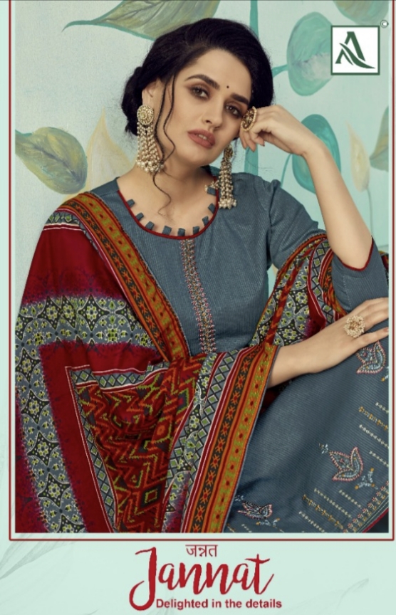 Jannat By Alok Suit Single And Set Stockiest And Supplier From Surat