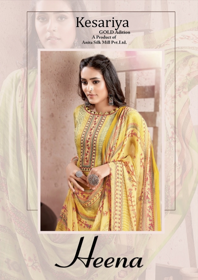Heena By Kesariya Manufacturer Traders Surat
