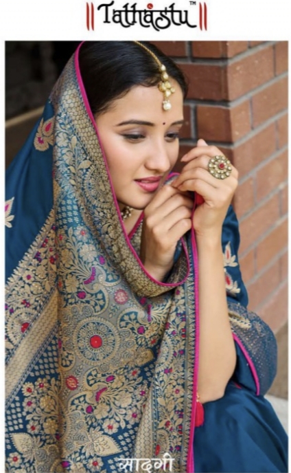 Tathastu 4500 Series Single And Set Stockiest And Supplier From Surat