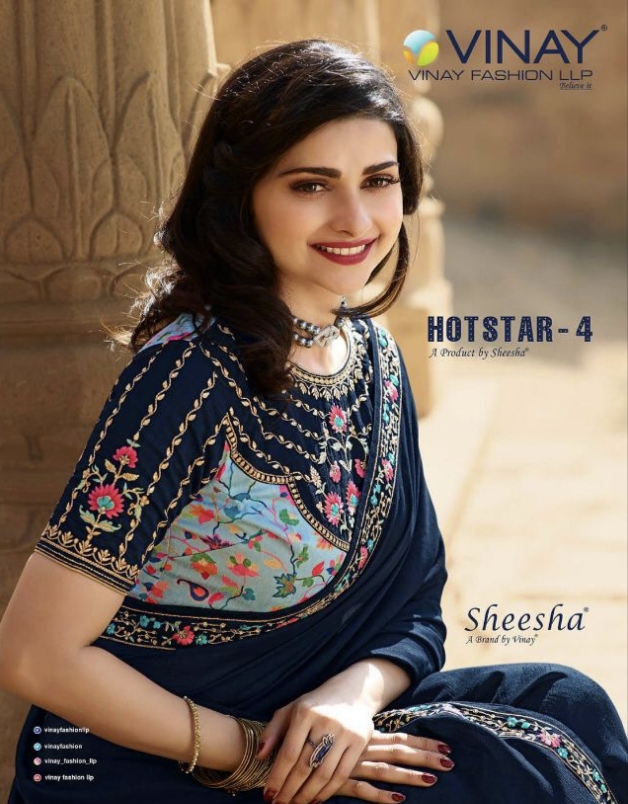 Hotstar Vol 4 By Vinay Fashion Manufacturer Traders Surat