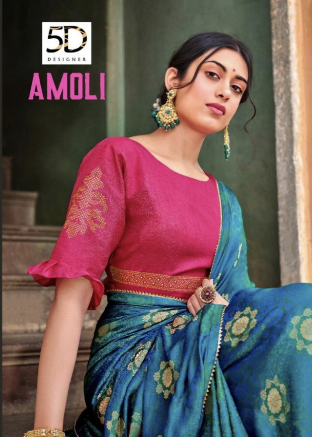 Amoli By 5d Designer Manufacturer Traders Surat