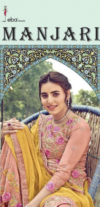 Manjari By Eba Lifestyle Manufacturer Traders Surat