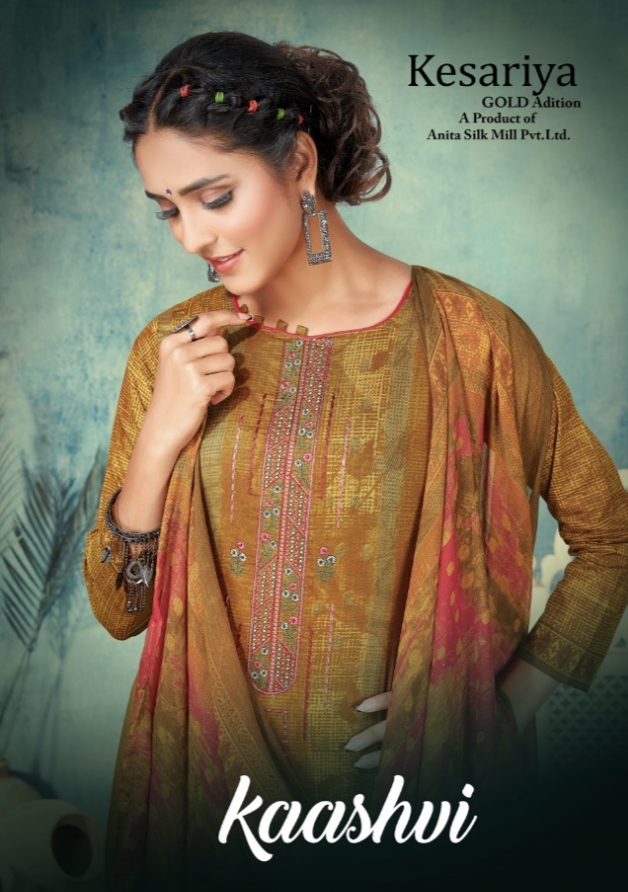 Kaashvi Series 1001 To 1008 By Kesariya Single And Set Stockiest And Supplier From Surat