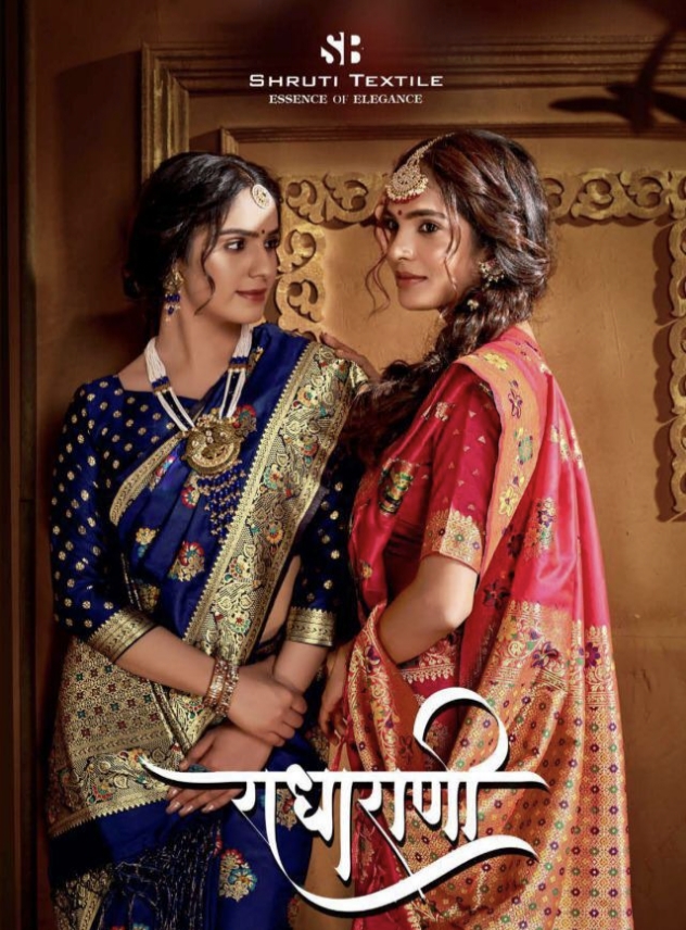 Radha Rani Series 401 To 424 By Shruti Textile Single And Set Stockiest And Supplier From Surat