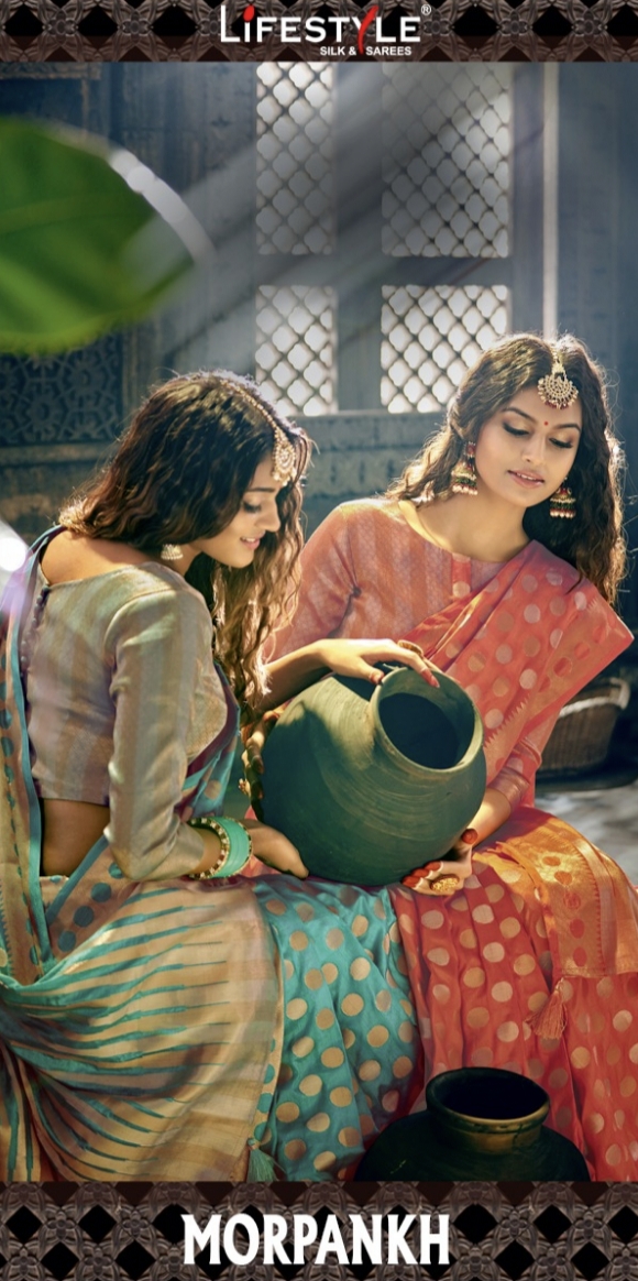 Morpankh By Lifestyle Manufacturer Traders Surat