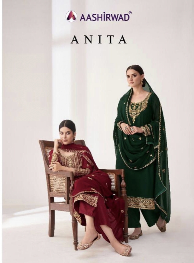 Anita By Aashirwad Manufacturer And Dealer From All Over India
