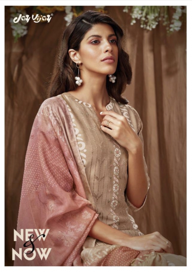 New And Now By Jay Vijay Wholesale Suppliers And Dealer From Surat