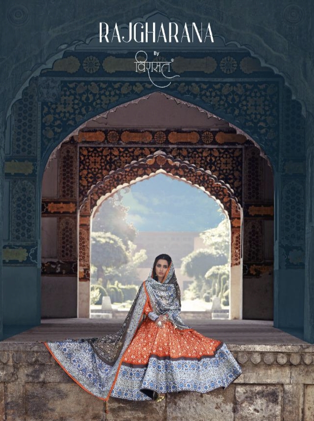 Rajgharana By Virasat Designer Gown Collection Single And Set Stockiest And Supplier From Surat