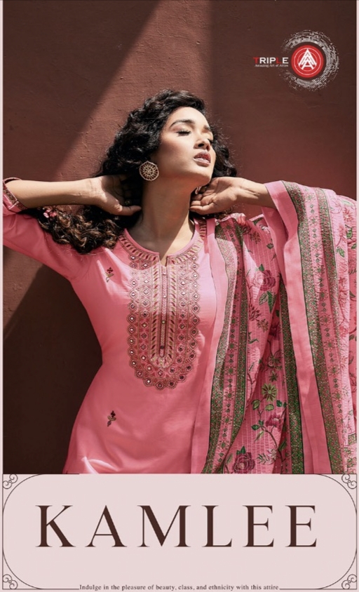 Kamlee By Triple Aaa Manufacturer Traders And Dealer From India