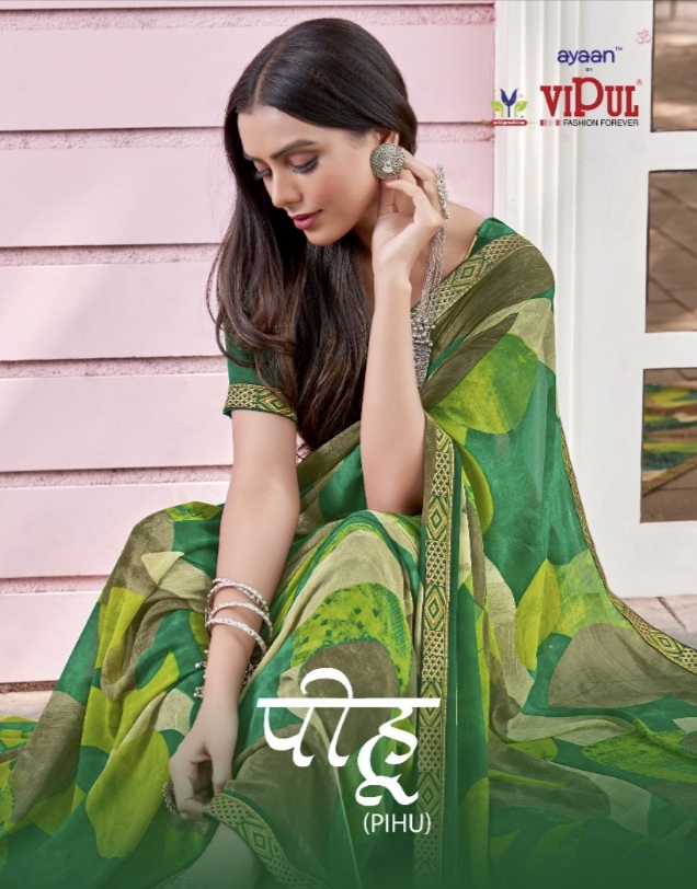 Pihu By Vipul Saree Wholesaler Supplier Surat