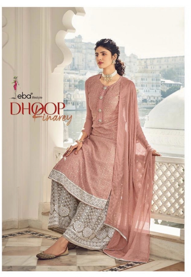 Dhoop Kinarey By Eba Lifestyle Dealer From India